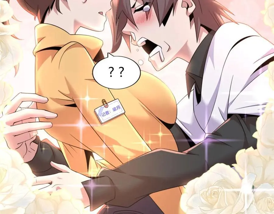 53 第154页