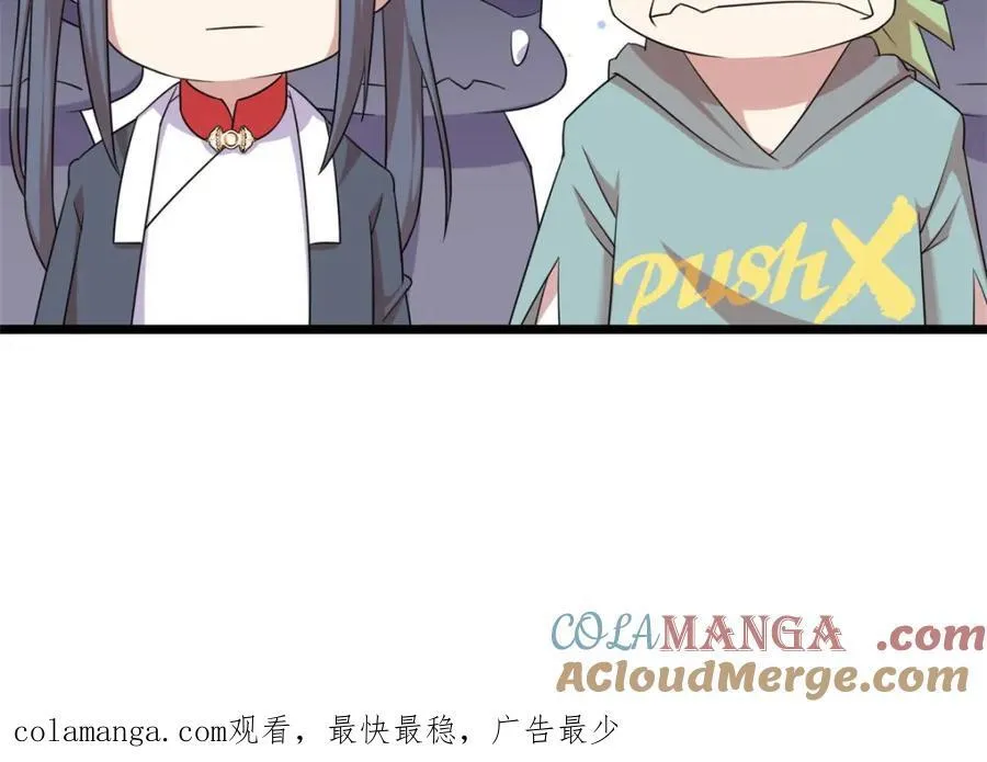 53 第157页