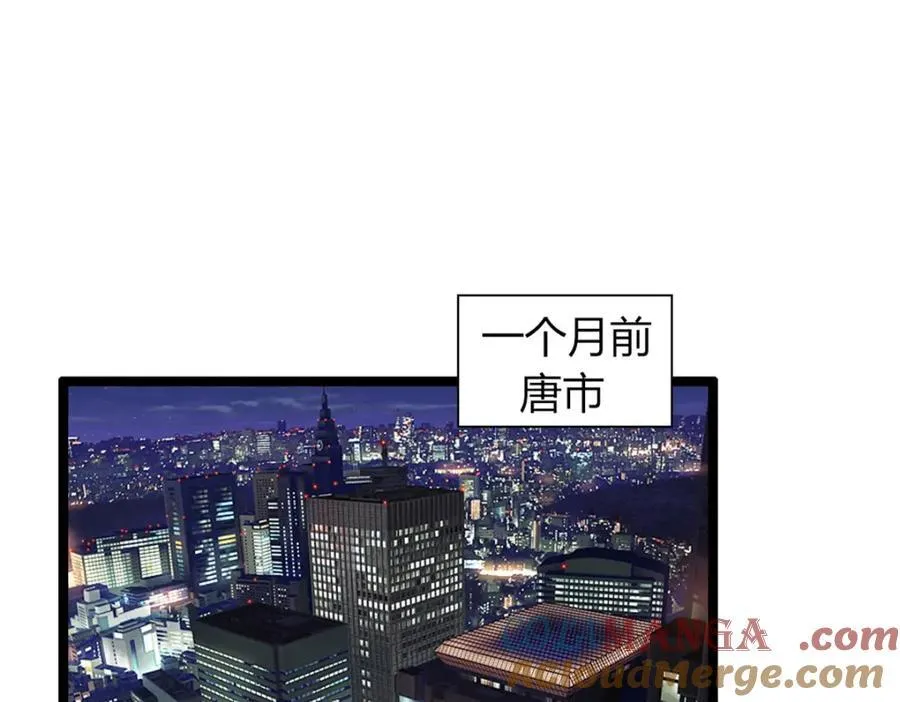54 第5页