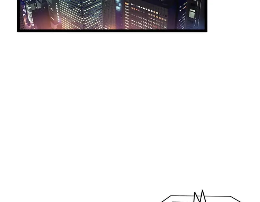 54 第6页