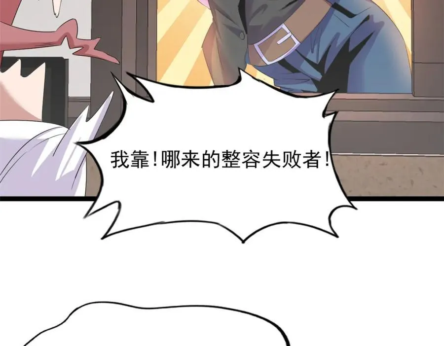 54 第22页