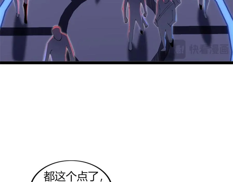 54 第35页