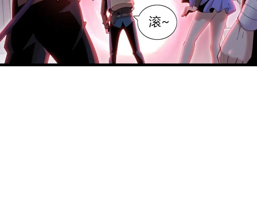 54 第40页