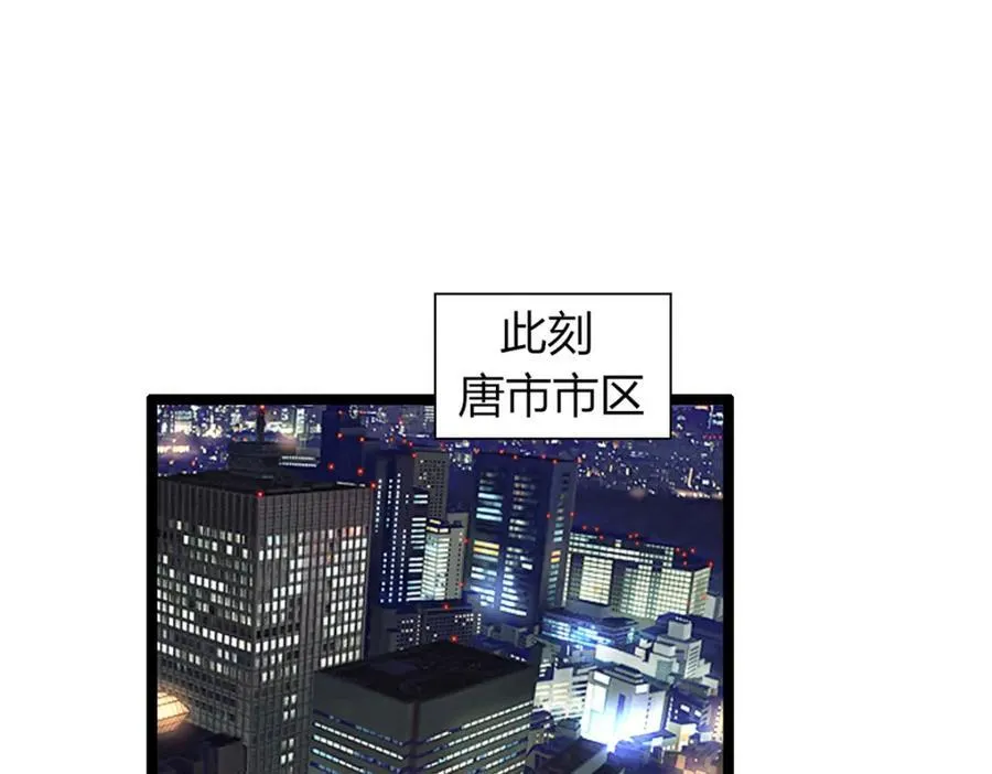 54 第44页