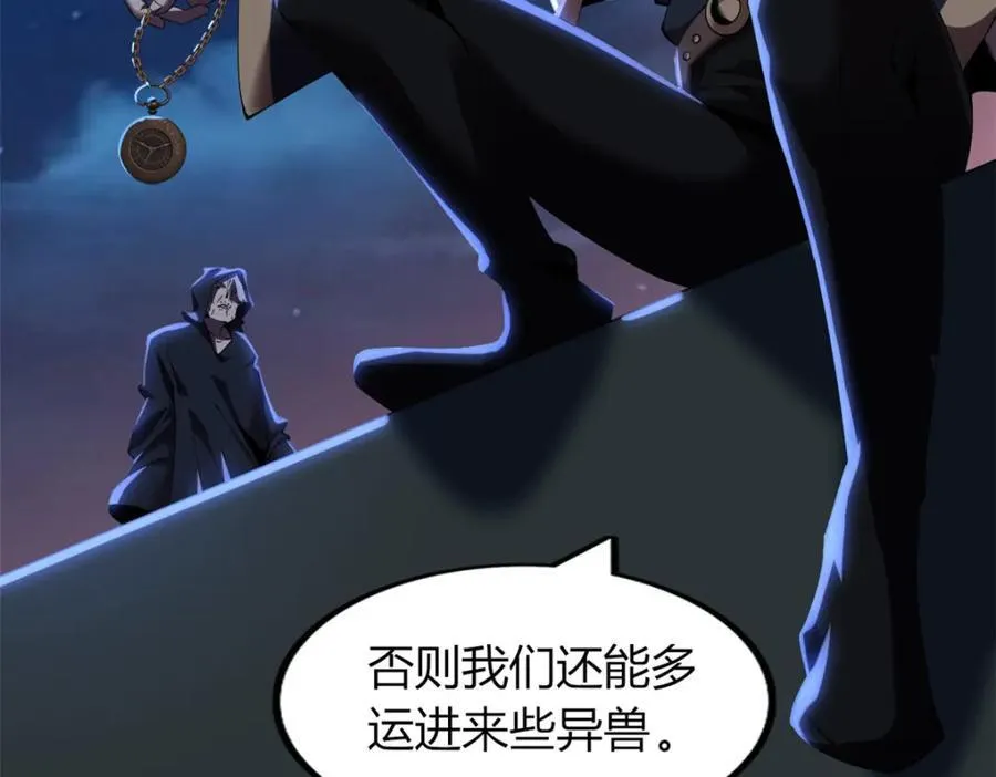 54 第48页