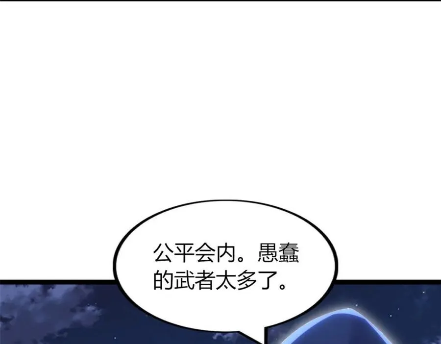 54 第54页
