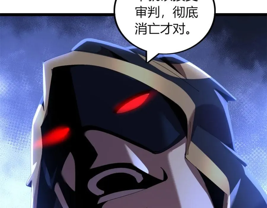 54 第62页