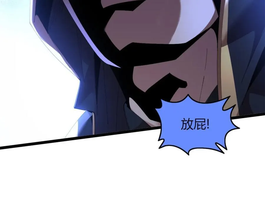 54 第63页