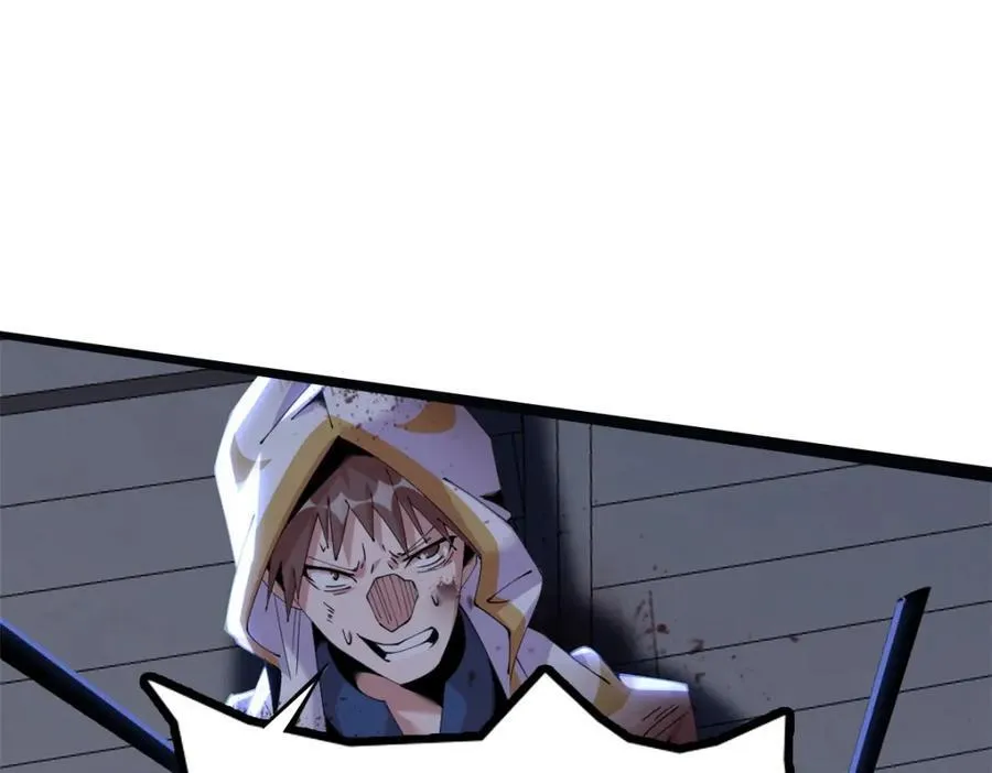 54 第67页