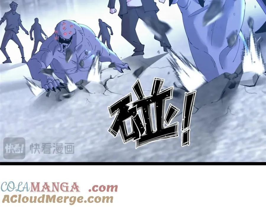 54 第73页