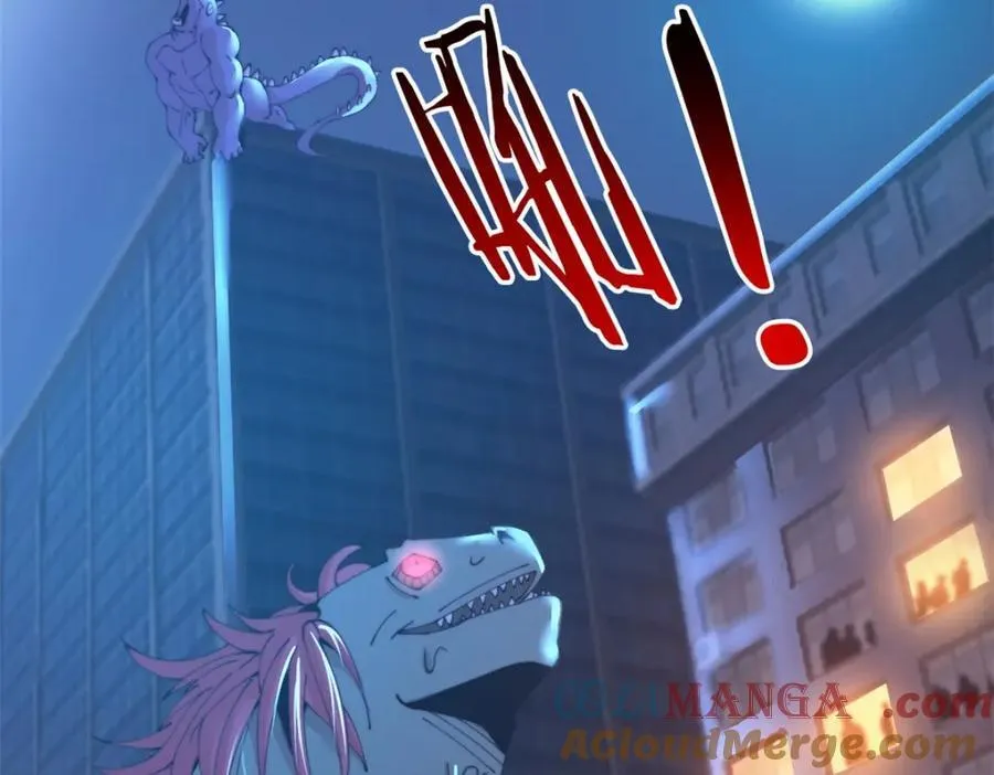 54 第77页