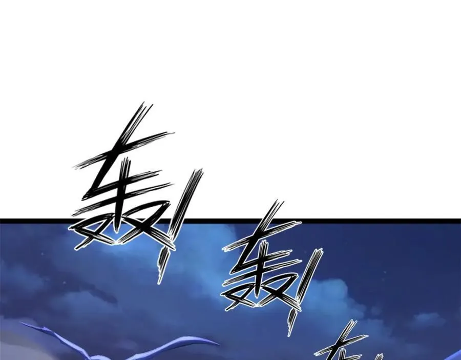54 第82页