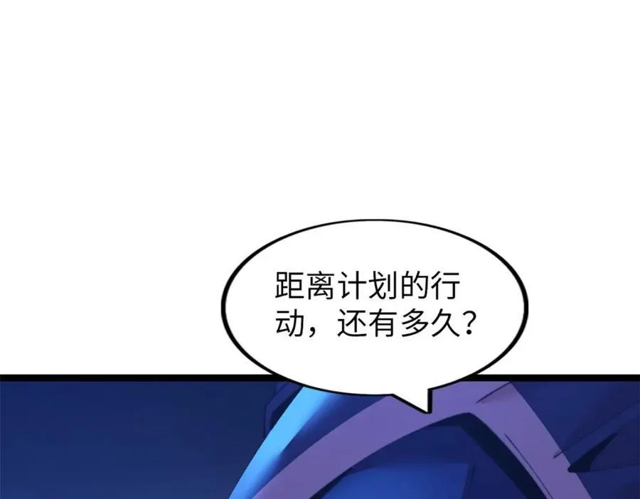 54 第95页