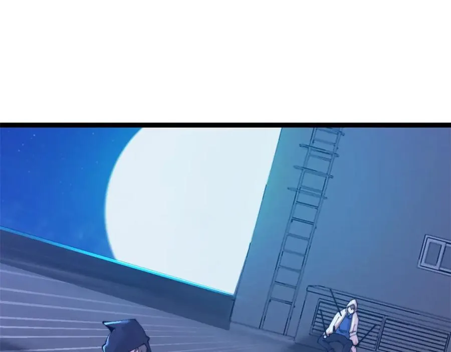 54 第100页
