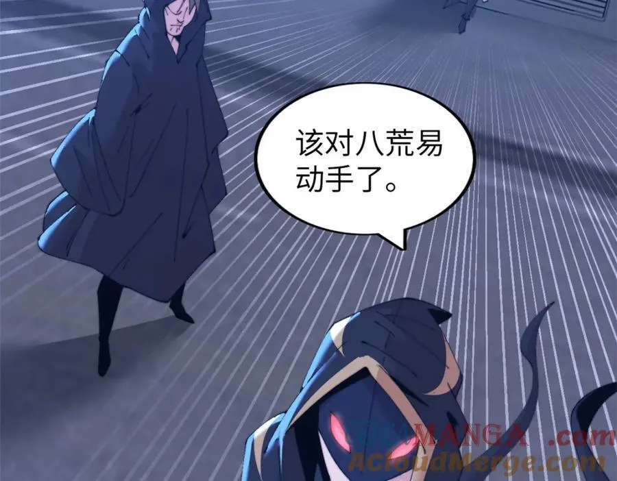 54 第101页