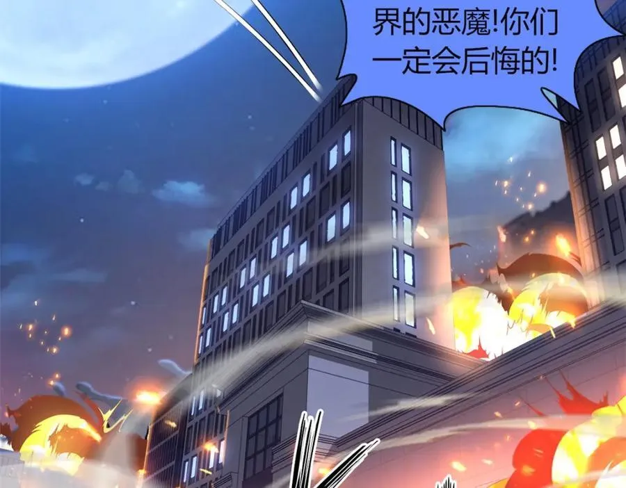 54 第107页