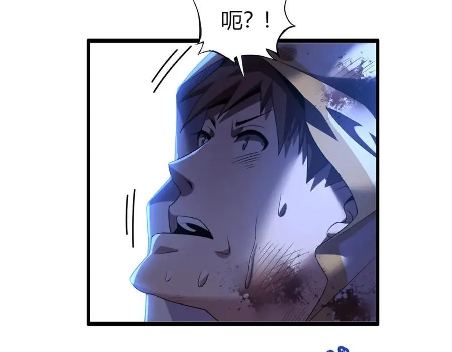 54 第111页