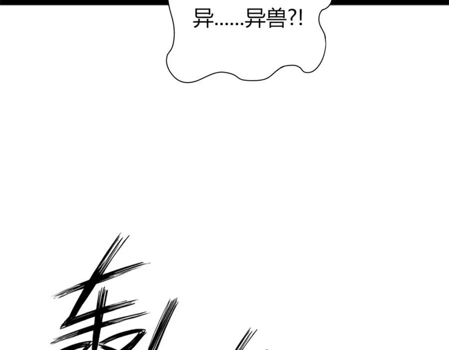 54 第115页