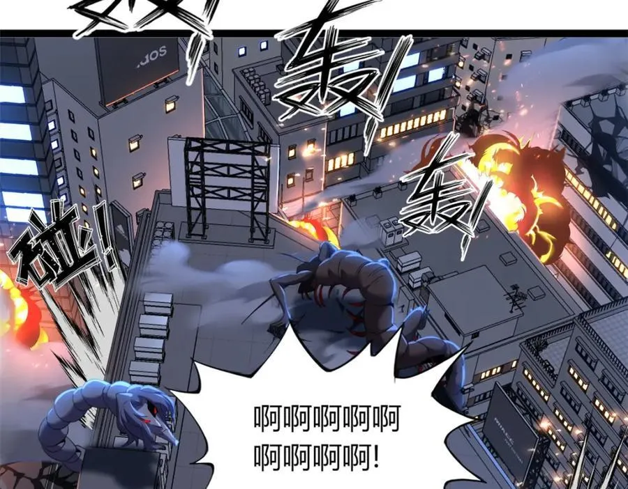 54 第116页