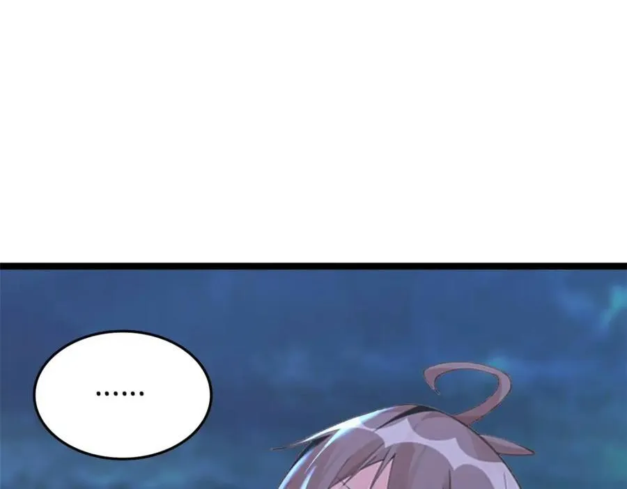 54 第127页