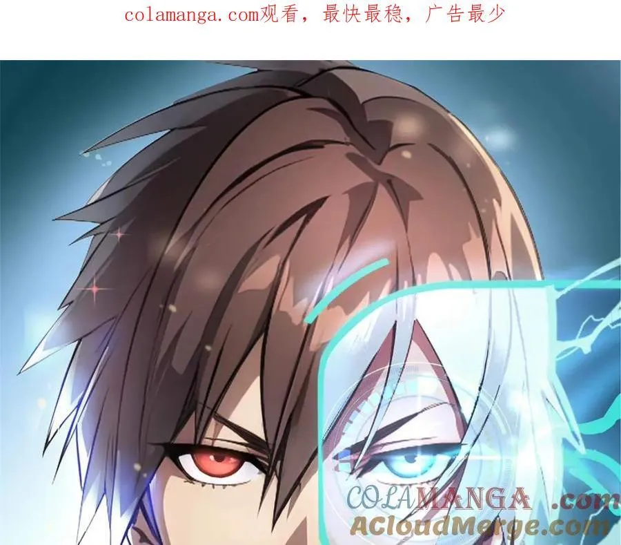 55 第1页
