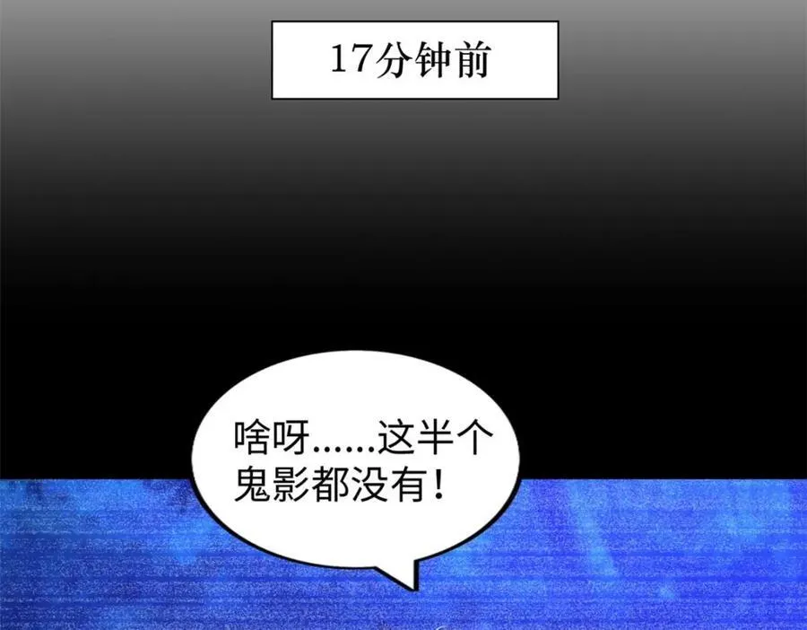 55 第6页