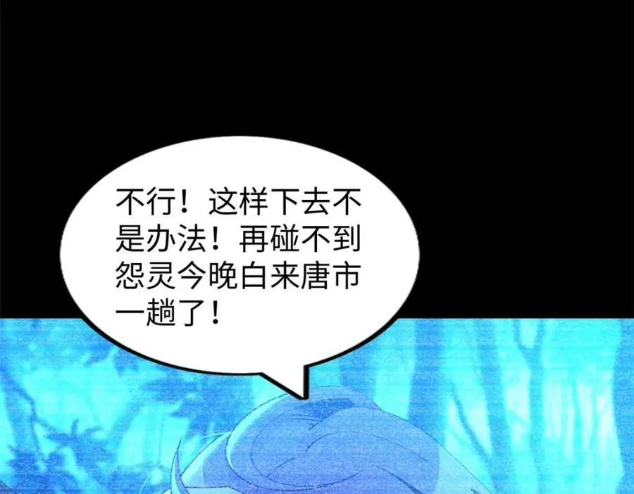 55 第8页