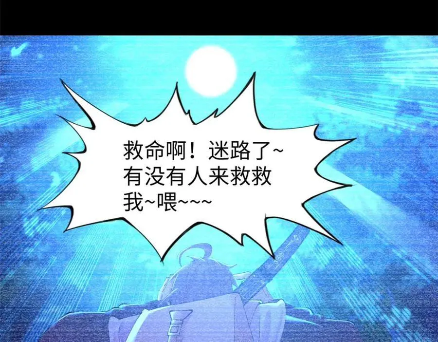55 第11页
