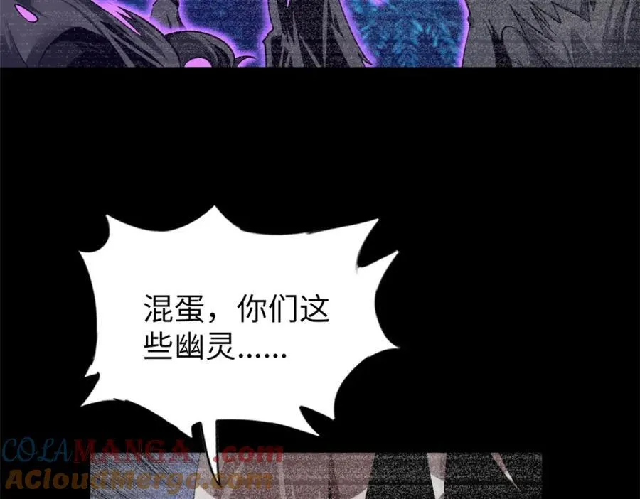 55 第21页