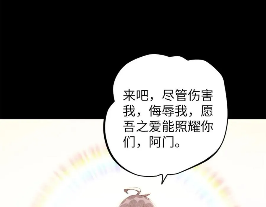 55 第23页