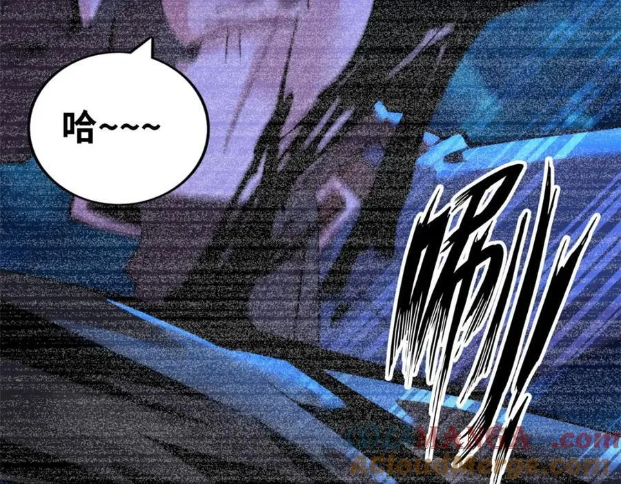 55 第29页
