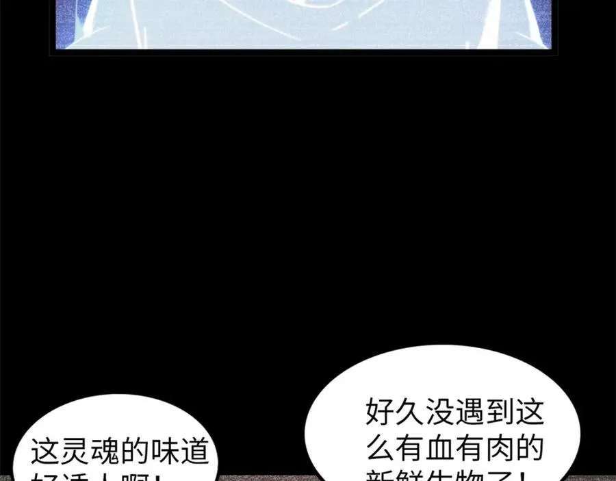 55 第32页