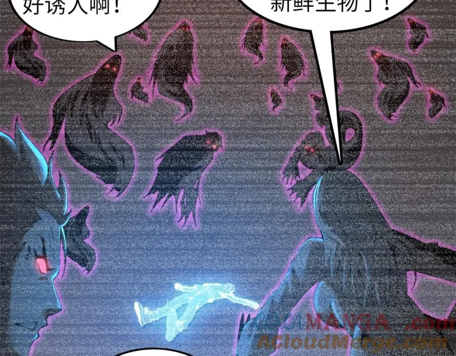 55 第33页