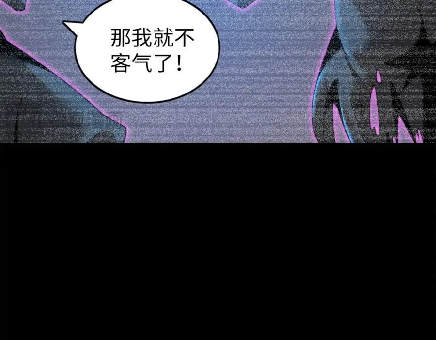 55 第34页