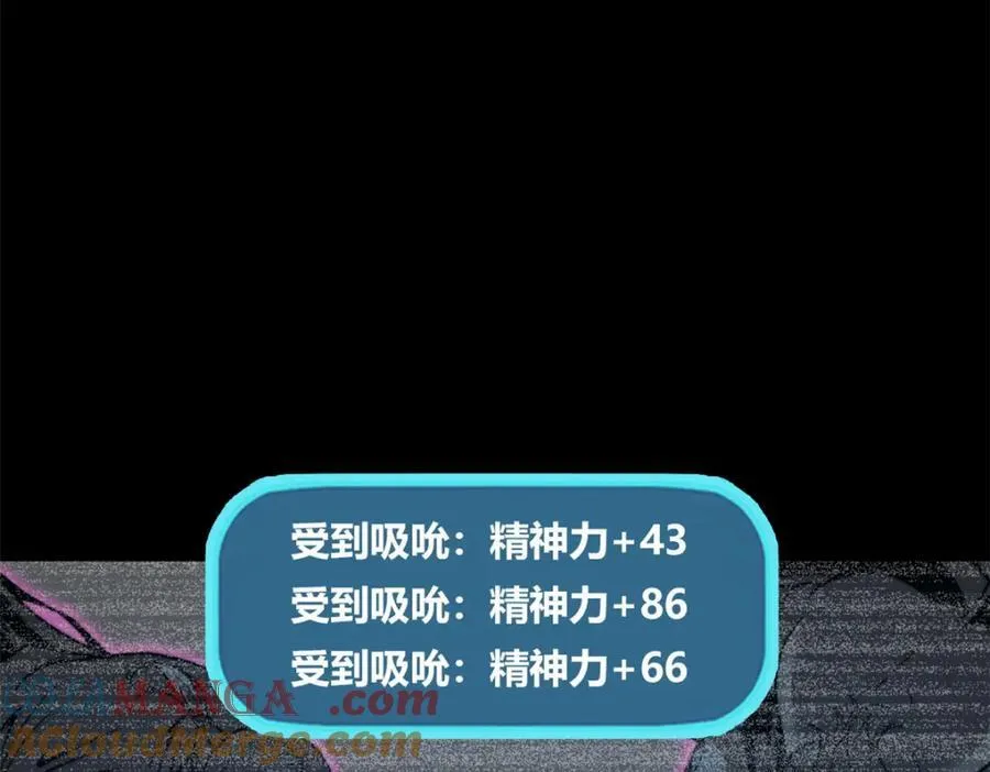 55 第37页