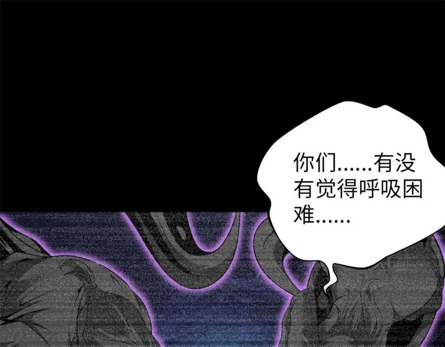 55 第40页