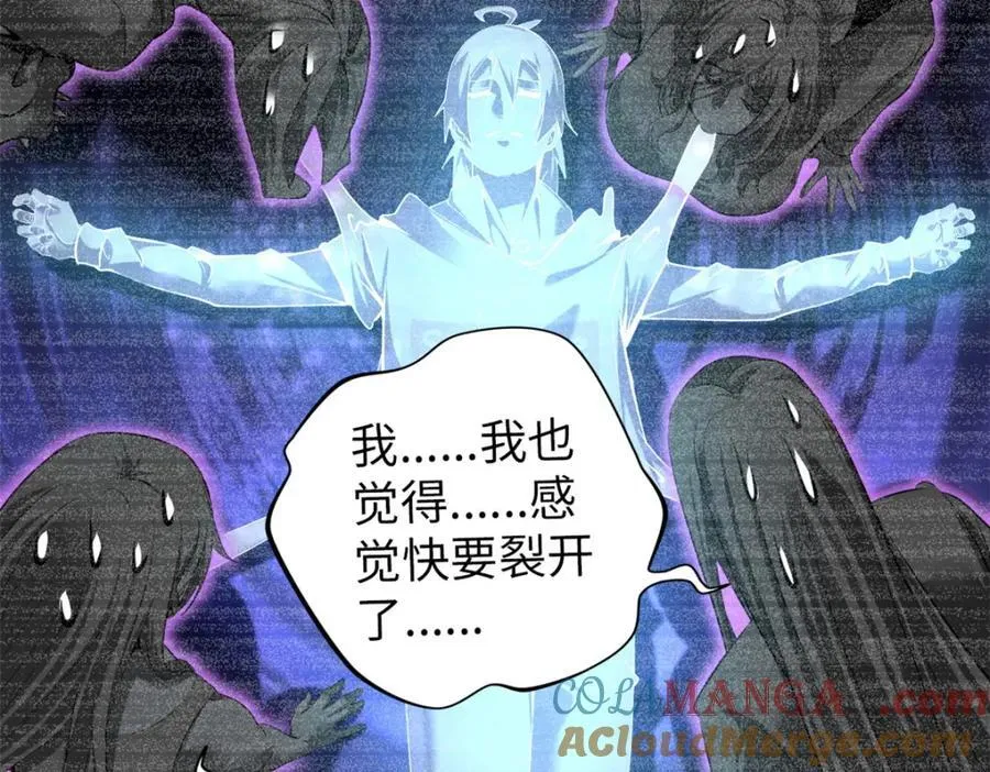 55 第41页