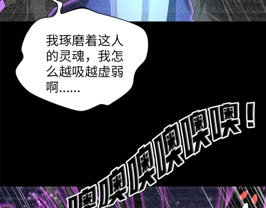 55 第42页