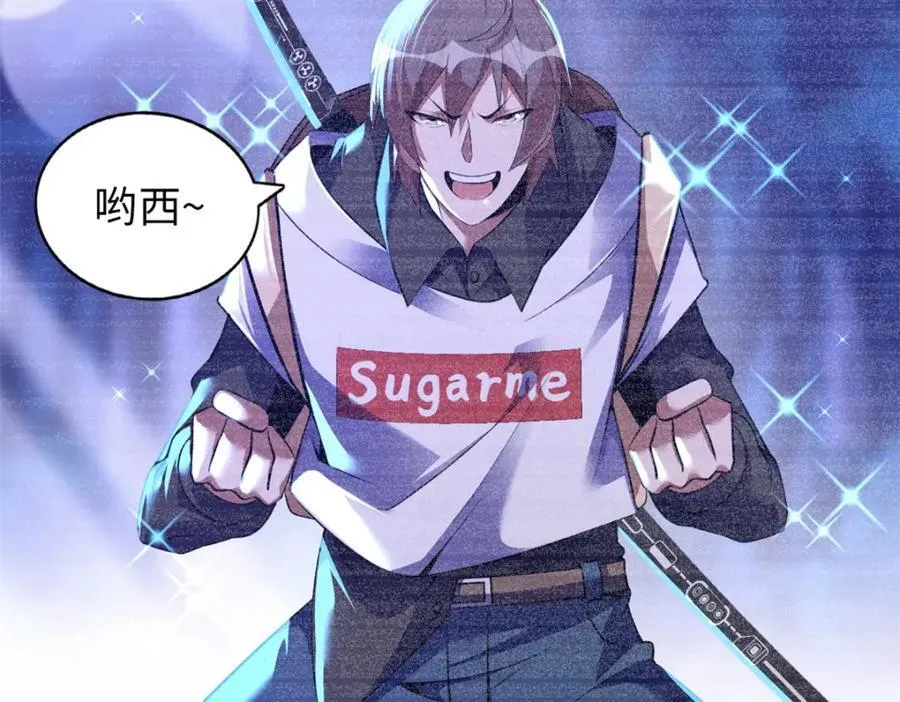 55 第52页