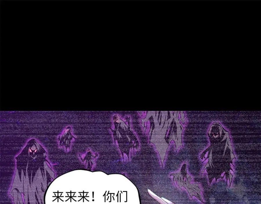 55 第54页