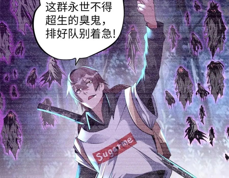 55 第55页