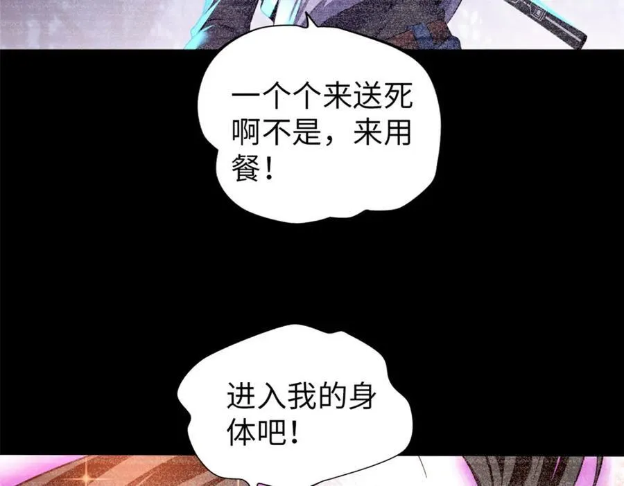 55 第56页