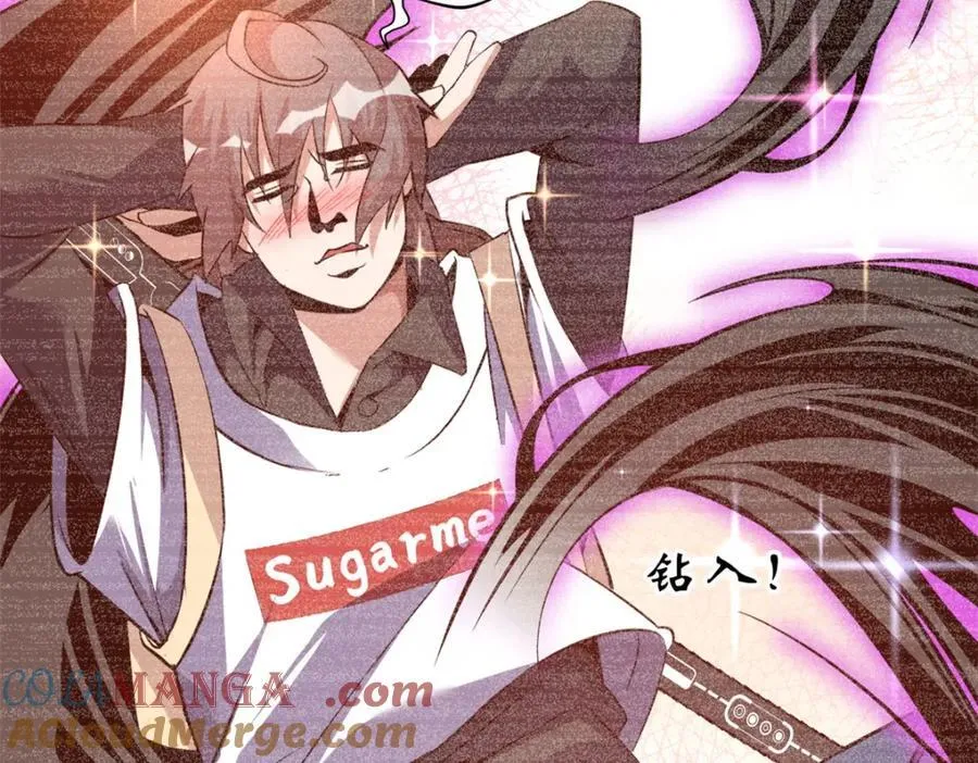 55 第57页