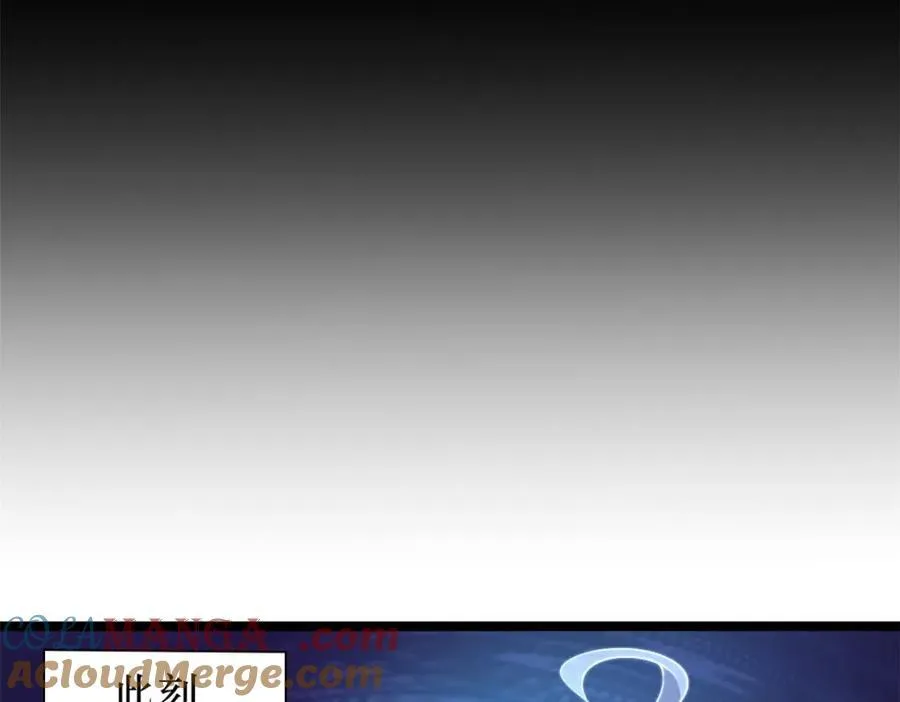 55 第61页