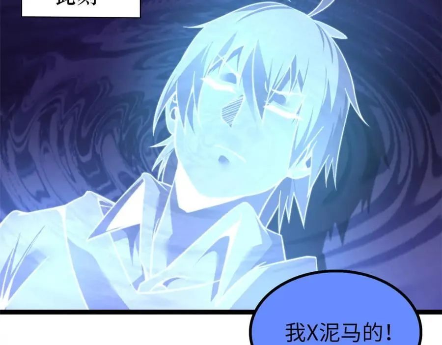 55 第62页