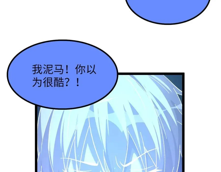 55 第63页