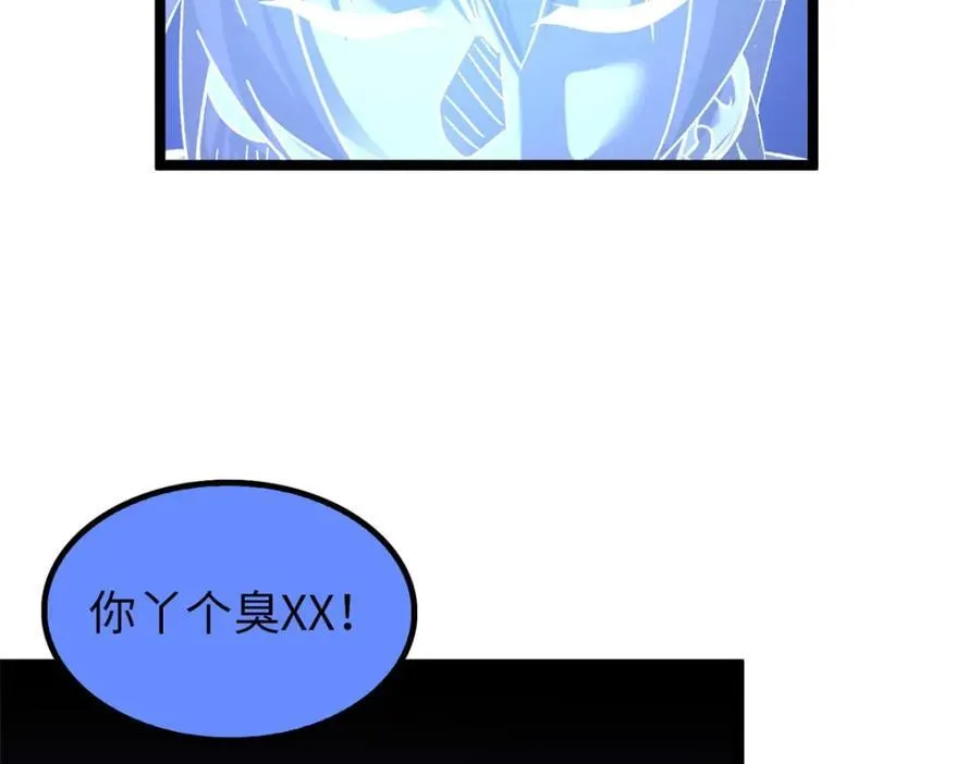 55 第64页