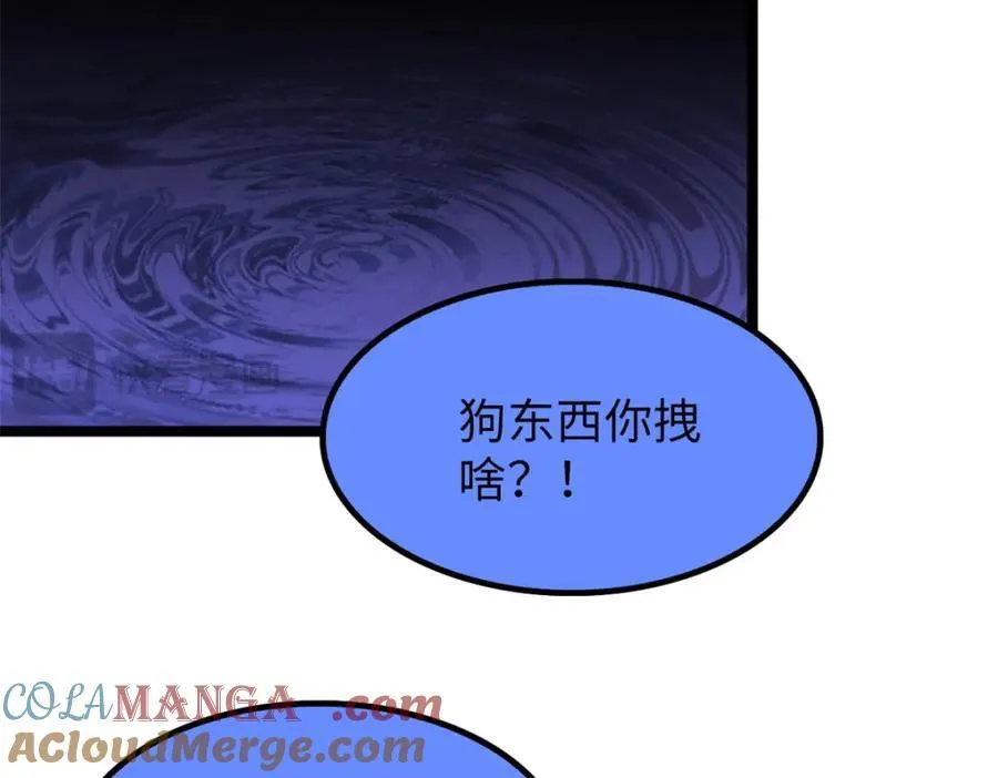 55 第65页