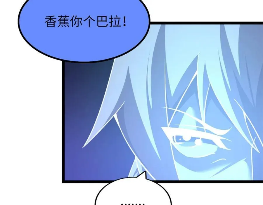 55 第66页
