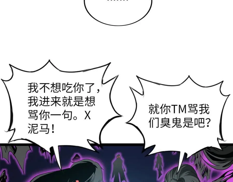 55 第67页